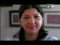 Bangladesh Cricket - World Cup Official Song