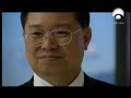 (Odisea TV, Spanish) La Torre de TAIPEI 101 (1/5)