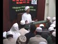 semampu tubuh manusia 4.wmv