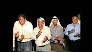 قديم  -  حفلة زفاف مراد نزال - عرانة  2006 - فيديو زكارنة  -  ستوديو راغب / القسم الأول