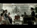 Eureko Sigorta - Korku Odası (HD)