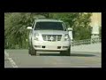 MotorWeek Car Keys: 2009 Cadillac Escalade Hybrid