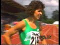 NK atletiek 1988 200 meter vrouwen