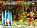 fatal fury