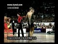 Australian dancesport championship samba