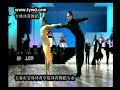 Australian dancesport championship samba Australian dancesport championship samba