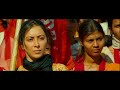 Raajneeti wallpaper