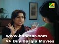 Bangla Movie Bidi Lipy Suffer Bangla Movie Bidi Lipy Suffer