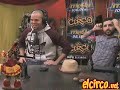 Calle 13 y Visitante en El Circo de La Mega