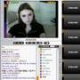 applemilk1988 - 9/25 stickam live