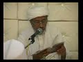 Habib Umar Bin Hamid Al-Jilani Di Aliwal-Mau'idhoh Hasanah 3