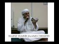 Khuda ki Azmat Classical ! By Habib Jaami Chishti