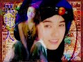 Kato Noriko ???? Wallpaper (MUST SEE) Kato Noriko ???? Wallpaper (MUST SEE)