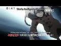 D.Gray-man動画