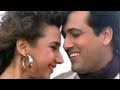 Chaukhat Pe Tumhari Hum - Govinda, Chunky Pandey, Rageshwari, Aankhen Song Chaukhat Pe Tumhari Hum - Govinda, Chunky Pandey, Rageshwari, Aankhen Song