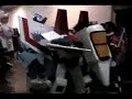 Real-Life Transformers