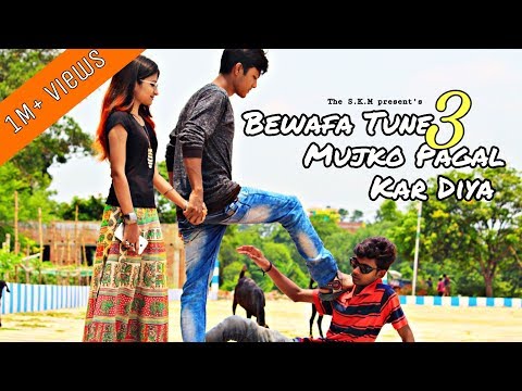 Bewafa Tune Mujko Pagal Kar Diya - 3 | Heart Touching Story | The Love Game End | The S.K.M