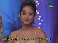 K for Kishore Jan 11 - 04 - Arnab, Puja Chatterji - Gum Hai