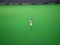 2007年の日本シリーズ第3戦終了後のシーンです。観客がドアラを煽ってます(笑) でもそんなの関係ねぇ！ハイッオッパッピー！