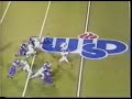 Ennis Lions 2004 Highlights