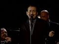 EL GRAN COMBO: ARROZ CON HABICHUELA LIVE