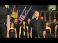 No llores paloma mía - Guillermo Martínez No llores paloma mía - Guillermo Martínez