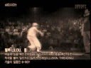 Best of Bboy Lilou Part I