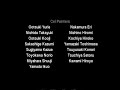 Vampire Princess Miyu OVA - Ending