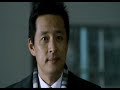 A Millionaires First Love Part 12 subs Finale