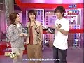JJ Lin Jun Jie-on Yu Le Bai Fen Bai