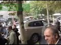 آتش زدن سپر پلیس /تظاهرات 13آبان