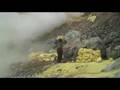 Sulfur Mi...