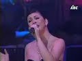 Memory - Regine Velasquez