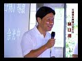 余光中導讀《梵谷傳》