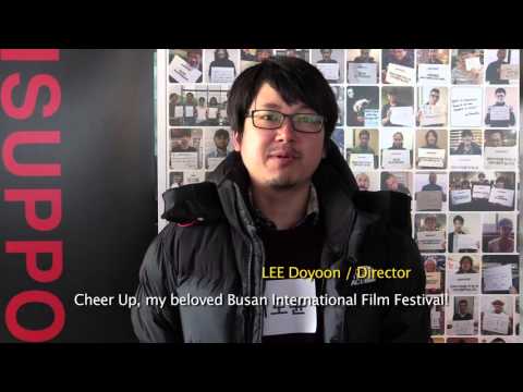 #ISUPPORTBIFF_이도윤 LEE Doyoon #ISUPPORTBIFF_이도윤 LEE Doyoon
