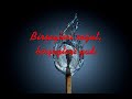 hasretimsin yagmurum