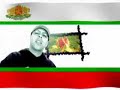 konfusion-bulgarian-patriotic-song.html