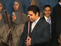 سيد مكاوي-حلوين من يومنا -غناء إسلام زين -  كورال قصر التذوق للموسيقى العربية بقيادة المايسترو محمود أبو زيد حفل 26/4/2008