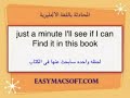���� ���� ������� - ��� 3