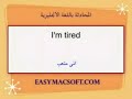 ��� ������