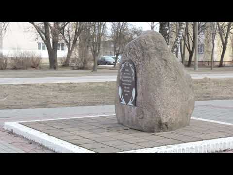 Барановичи день за днем. 25.03.25.