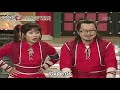 Jihwaza - 050507(Kibum) 2/8[ENG SUB]