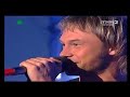 teledysk, klip, Big Bit,- Tu muzyka gra