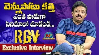 Ram Gopal Varma Exclusive Interview | RGV Interview | Lakshmi’s NTR Movie