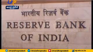 Govt Expects Reserve Bank of India to Cut Rate Amid Slowdown