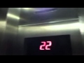 Otis traction elevators at Opera Tower In Tel Aviv (Tower Elevators)