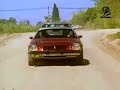 Drive Carefully Insurance commercial Drive Carefully Insurance commercial