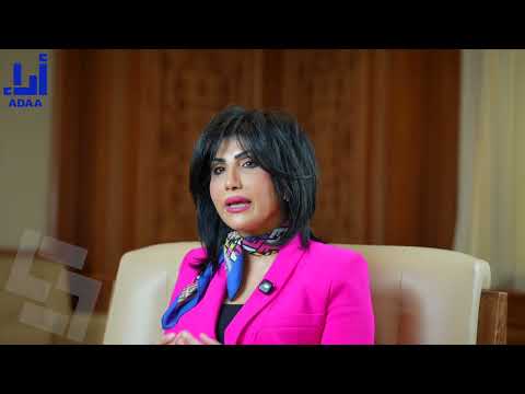 رئيس فريق عمل حملة "أداء" لمدونة السلوك الوظيفي بالتعاون مع نزاهة