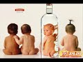 Śmieszne dzieci