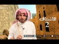 صاحي : 
